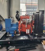Generator (Yukon Engine) - 50Kw - Image 4
