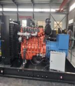 Generator (Yukon Engine) - 50Kw - Image 3