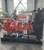 Generator (Yukon Engine) - 50Kw - Image 2