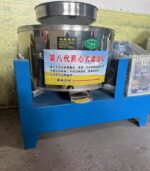 Palm Kernel Line Machine - Image 3