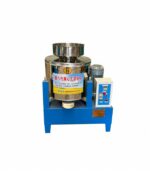 Palm Kernel Line Machine