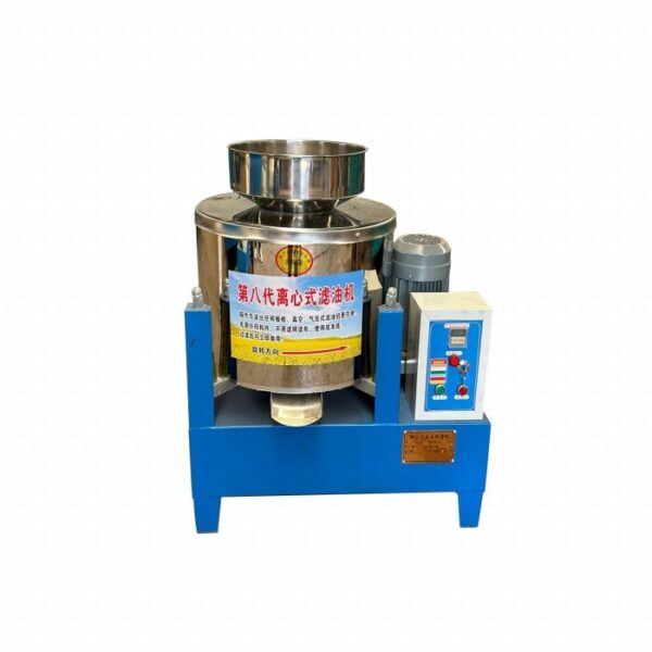 Palm Kernel Line Machine