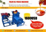 Palm Fruit Oil Press Machine - Image 2