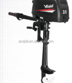Outboard Shaft - DM-OES35 - Image 2